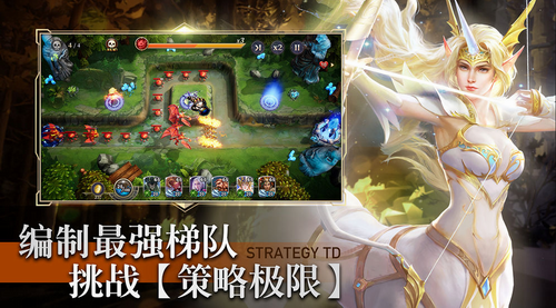 圣光与荣耀特别版