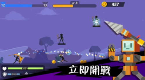 火柴人神射手下载
