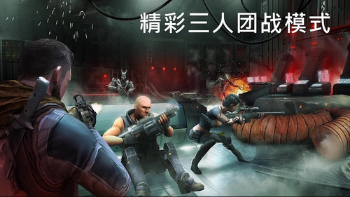 火力掩护无限金币版