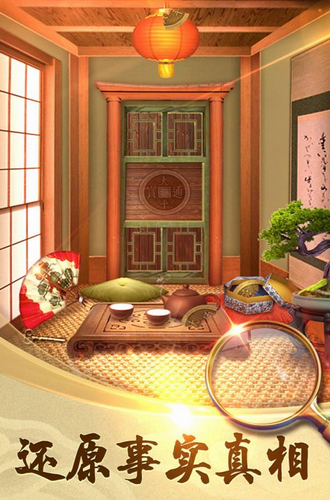 100道神秘的门2最新版