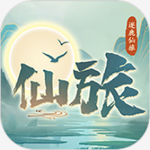 逐鹿仙旅 v1.2 无限仙玉元宝版