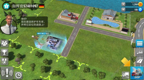 紧急任务HQ手机版