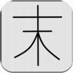 末世旅人 v4.51 免费版