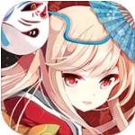 百鬼夜行 v2.0.4 安卓版