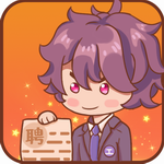 快乐打工人 v2.0 免费版