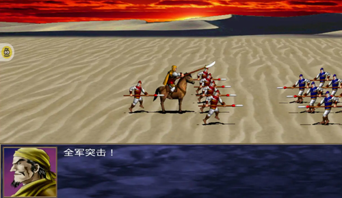 三国群英传2内购免费版