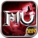 全民奇迹 v20.0.0 安卓版