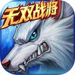 时空猎人 v5.1.734 无限充值版