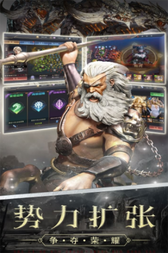 遗落的世界2特别版