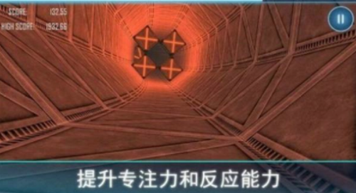 隧道冲刺狂热汉化版
