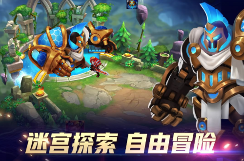 万界英雄最新版