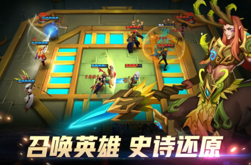 万界英雄手机版