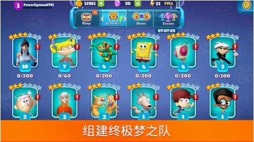 超级格斗士天地
