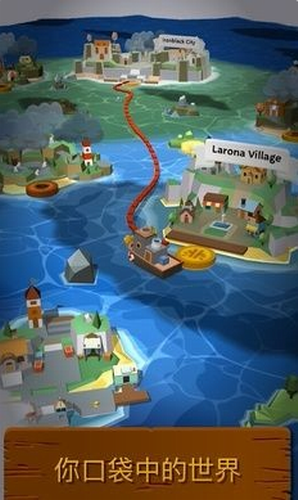 口袋里的海洋世界内购免费版