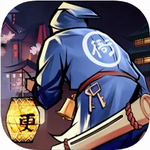 武林英雄传 v32.8 无限元宝版