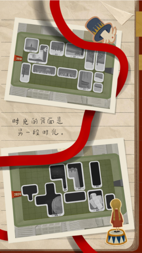 厚厚的时光免费版