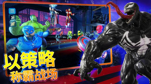 神威战队内购免费版