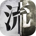 流言侦探 v2.5.4 安卓版