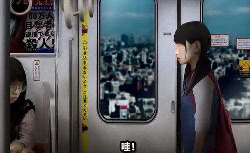 幽暗的并葬电车安卓版