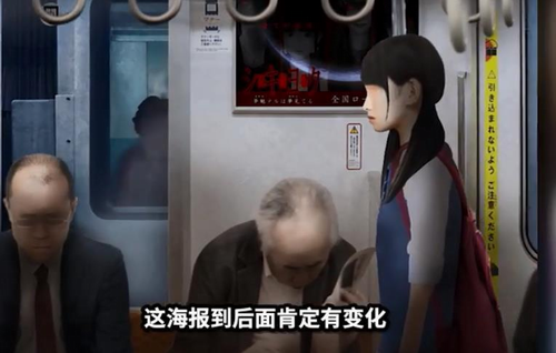 幽暗的并葬电车下载