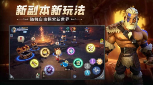 冒险之地免费版