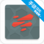 采石场 v112.1 最新版