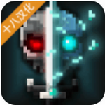 洞穴 v0.94.9.58 十八汉化版