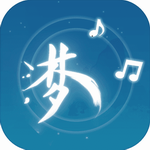 梦与音符 v1.0.2 免费版