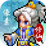 一剑断念 v1.4 内购免费版