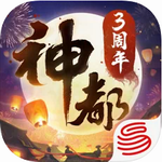 神都夜行录 v1.0.41 安卓版