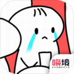 日记人生模拟器 v1.00.06 最新版