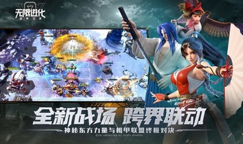 战争艺术无限进化内购免费版