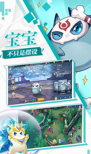 光影对决手机版