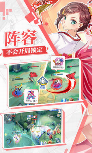 光影对决