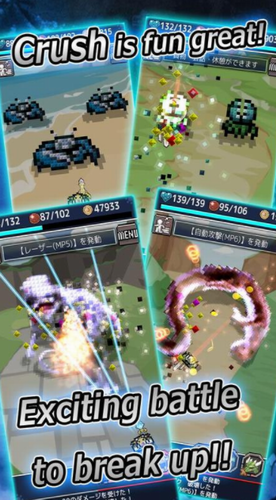 心铠回忆无限金币版