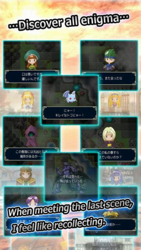 心铠回忆最新版