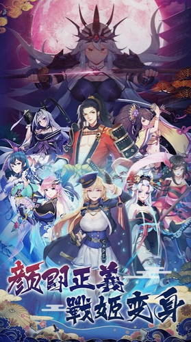 放置美少女下载