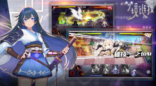 梦境链接最新版