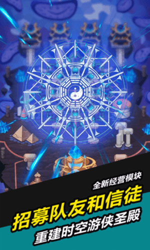 叫我锦衣卫无限战争手机版