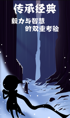 同一个世界2内购免费版