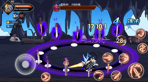 阿拉德勇者最新版