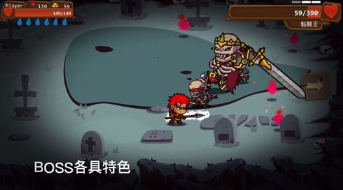 一命通关手机版