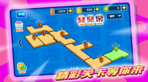 像素打僵尸手机版