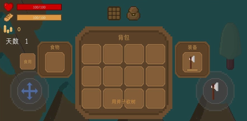 无尽黑夜手游下载
