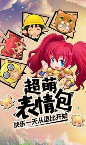 露娜物语最新版