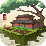云端问仙 v2.0.17 无限灵玉版