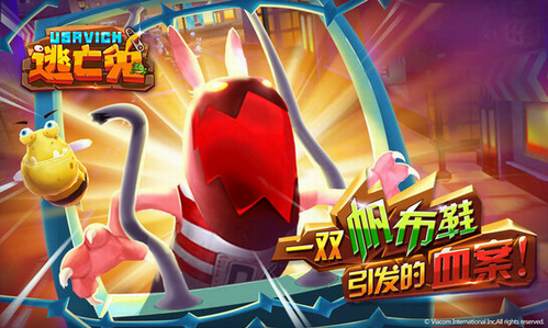 夹娃娃大师内购免费版