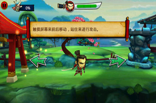 武士大战僵尸2内购免费版