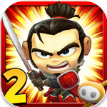 武士大战僵尸2 v3.4.3 最新版