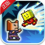 星之开罗君 v3.11 免费版